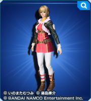 ファイル:ロゼ・レプカ cl.jpg