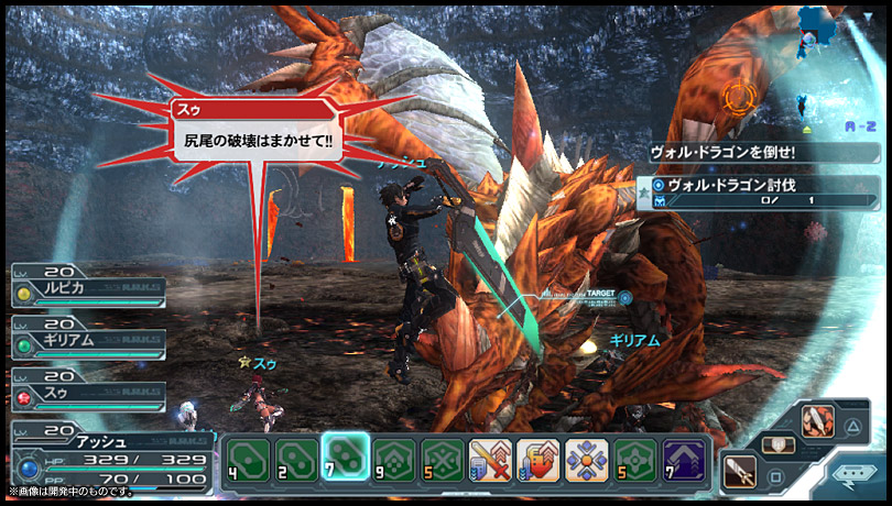 PS Vita版 - PSO2攻略まとめWiki