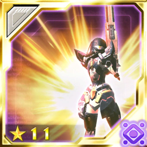 ファイル:ディフューズシェルEX(長銃/闇) cp.jpg