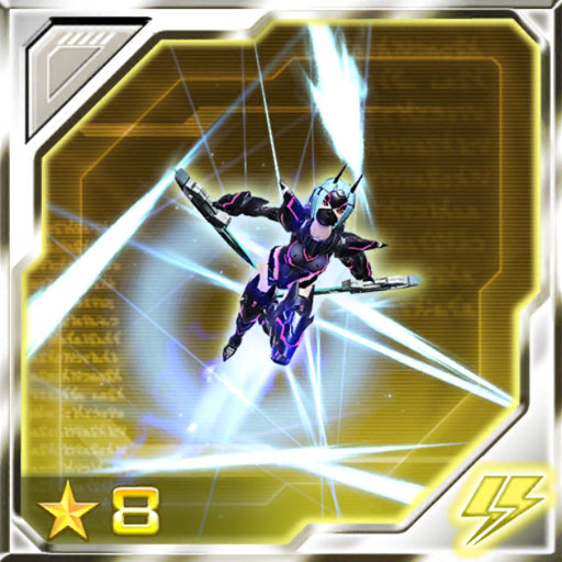 ファイル:ファセットフォリア2(双小剣/雷) cp.jpg