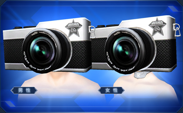 ファイル:カメラヘッド sc2.jpg