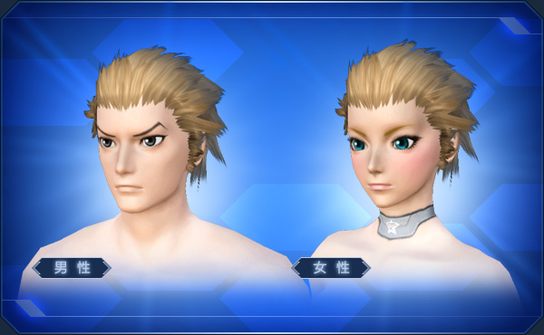 ファイル:【巨躯】ヘアー sc2.jpg