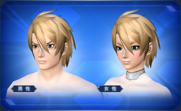 ファイル:ハギトヘアー sc2.jpg