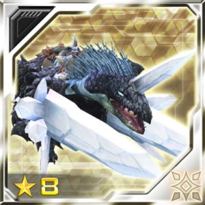 鎗角龍 ディランダール cp.jpg