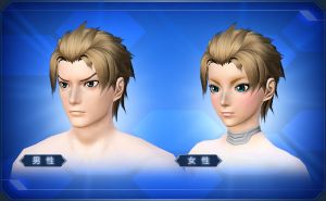 セイルヘアー sc2.jpg