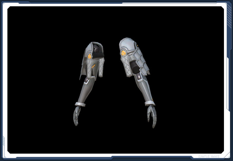 ファイル:ヒメコンガラ・アーム sc2.jpg