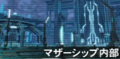 2015年4月18日 (土) 12:20時点における版のサムネイル