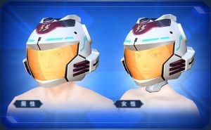 ヴォルカノメット雅 sc2.jpg