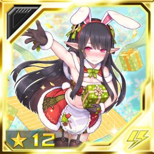 アネット［Sホワイトクリスマス］ cp.jpg