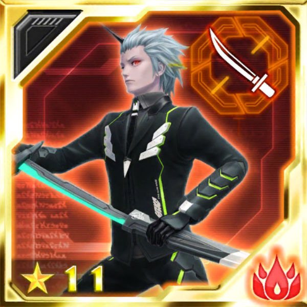 ファイル:炎の抜剣 激化.jpg