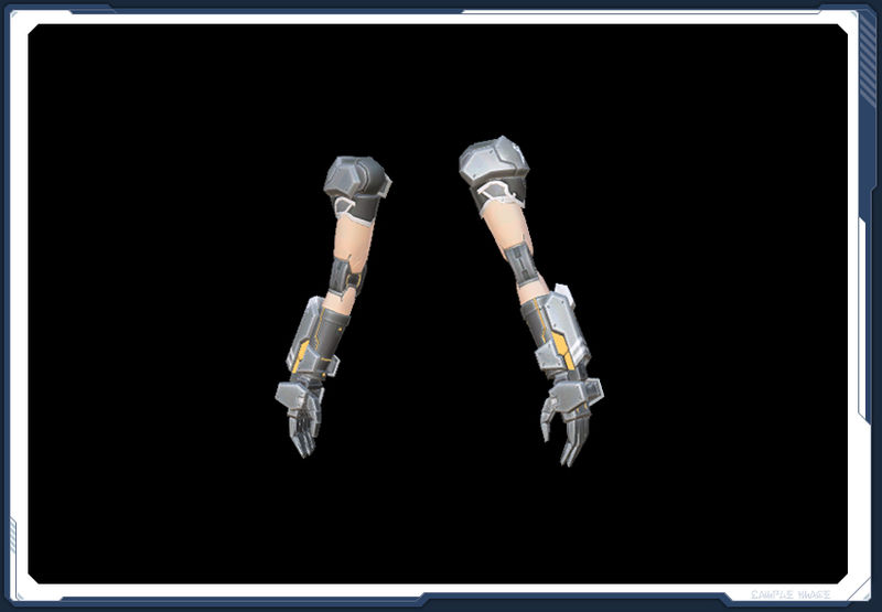 ファイル:シャンフー・アーム sc2.jpg