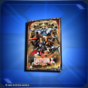 GUILTY GEARポスター sc2.jpg