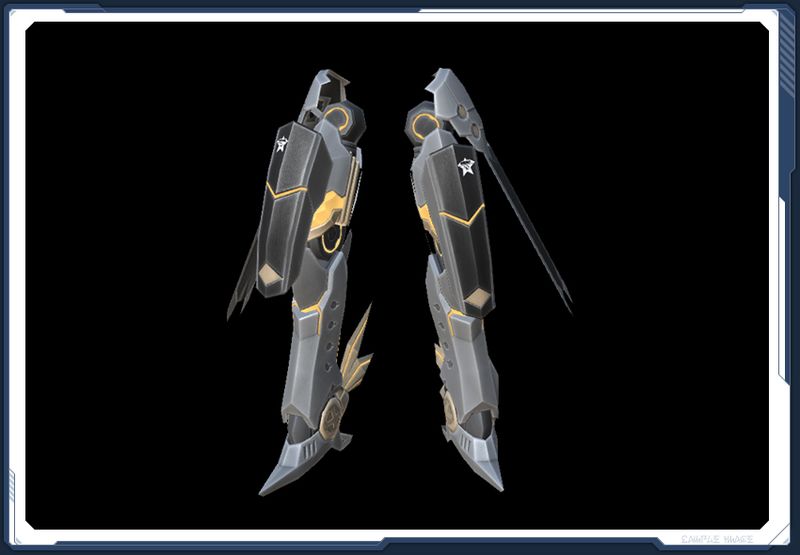 ファイル:ガルファ・レッグ sc2.jpg