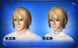 エンガショートヘア sc2.jpg