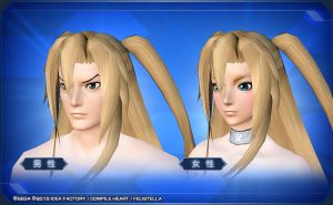 アイエフヘアー sc2.jpg