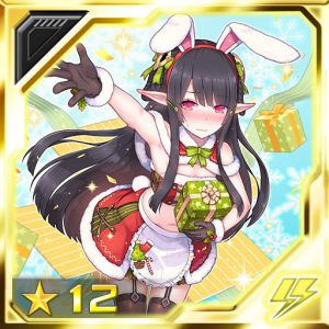 アネット［ホワイトクリスマス］ cp.jpg