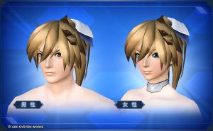 カイヘアー sc2.jpg