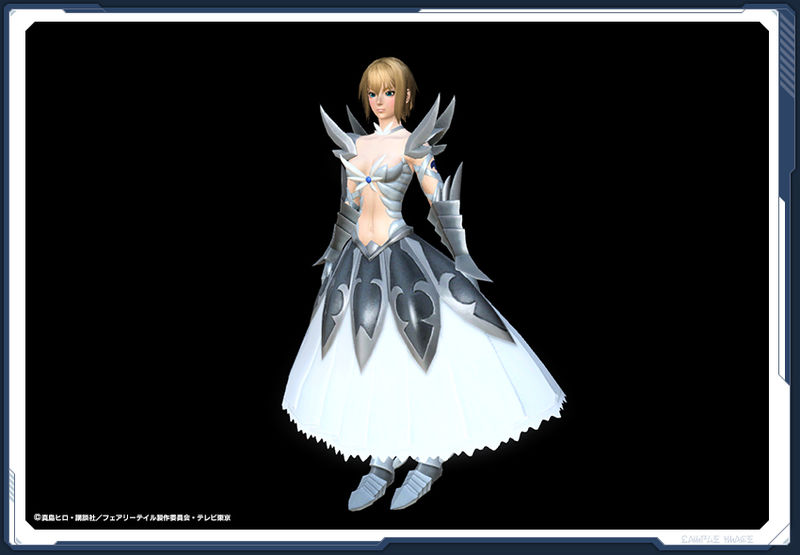 ファイル:エルザ・レプカ sc2.jpg