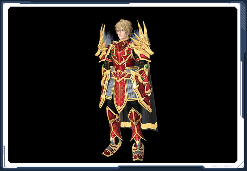 ファイル:インリュウシ紅 sc2.jpg