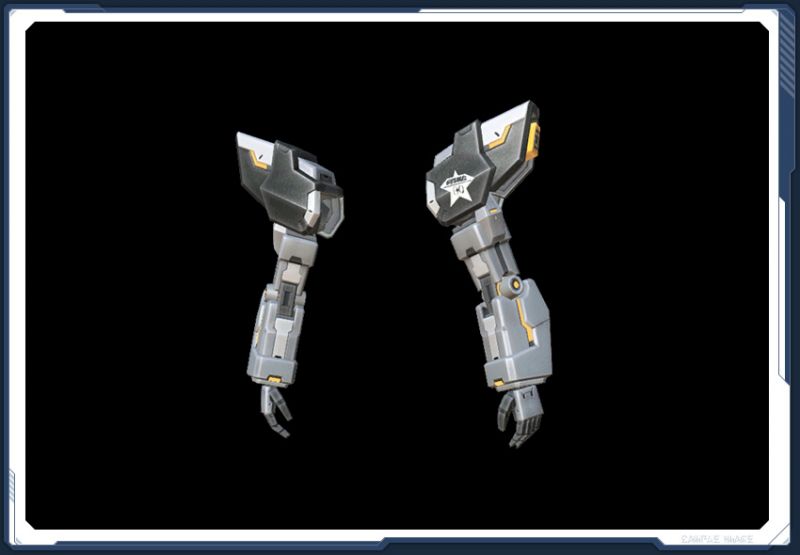 ファイル:ヴァリエス・アーム sc2.jpg