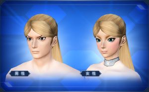 前分けポニーテール sc2.jpg