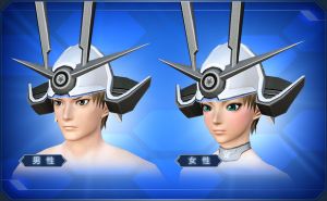 キジンカブト影 sc2.jpg