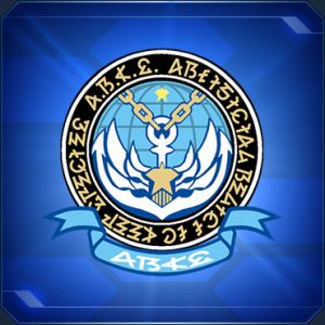 フリートエンブレム sc2.jpg