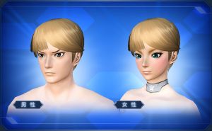 流しベリーショート sc2.jpg