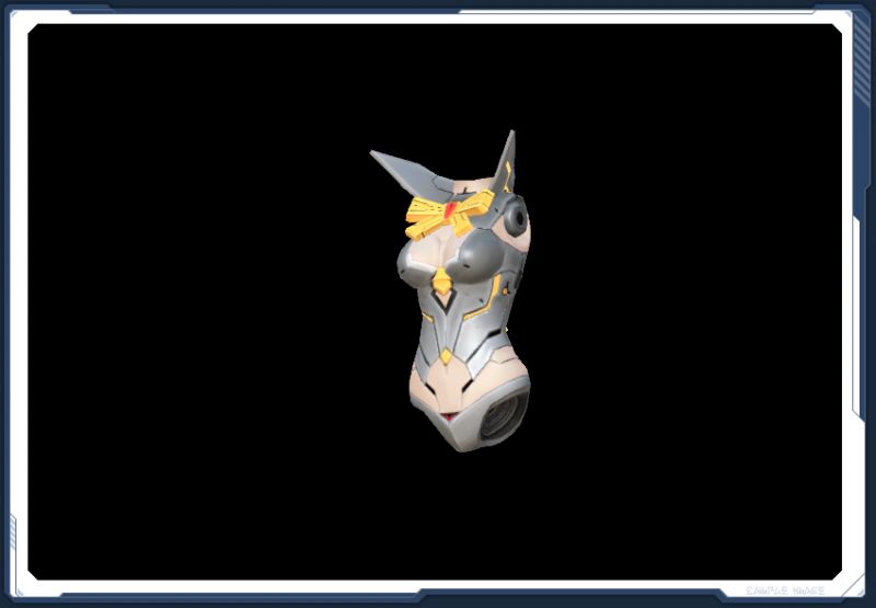 ファイル:イルシオン・ボディGV sc2.jpg