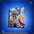 2016年10月20日 (木) 20:15時点における版のサムネイル