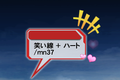 2015年4月18日 (土) 13:45時点における版のサムネイル