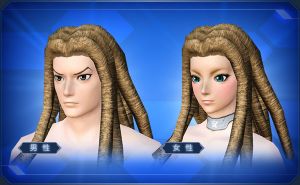 ドレッドヘアー sc2.jpg