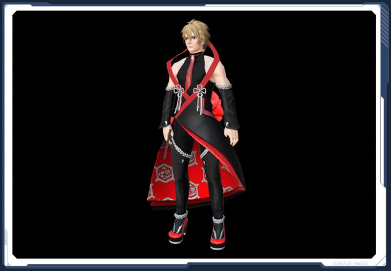 ファイル:ハナユイオウギ紅 sc2.jpg