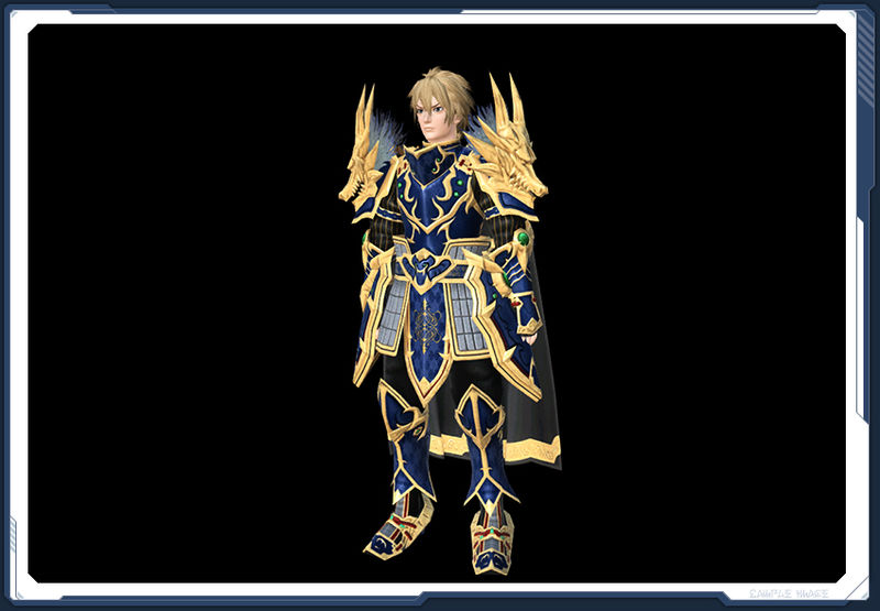 ファイル:インリュウシ sc2.jpg