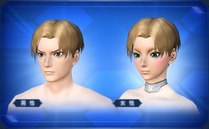 刈上げボブ sc2.jpg