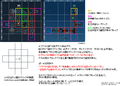 2015年4月18日 (土) 13:46時点における版のサムネイル