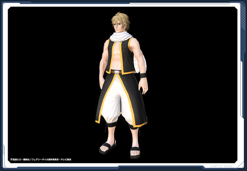 ファイル:ナツ・レプカ sc2.jpg