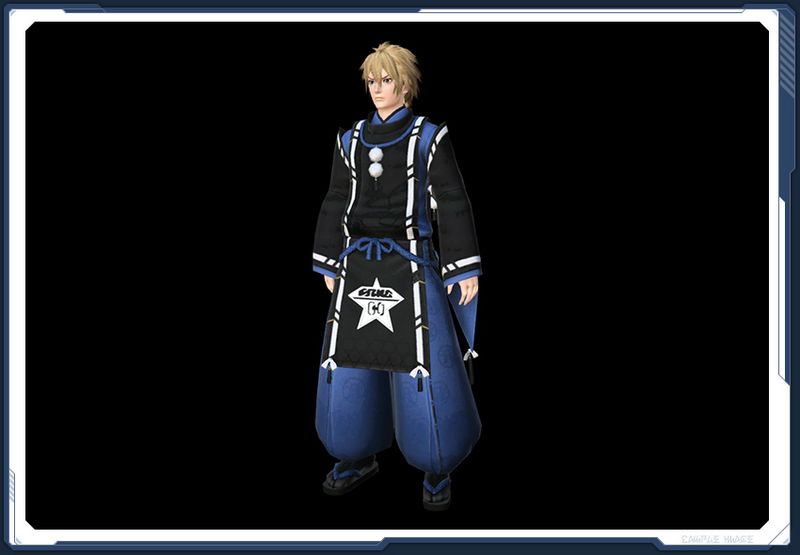 ファイル:オミシズメ海 sc2.jpg