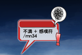 2015年4月18日 (土) 13:45時点における版のサムネイル