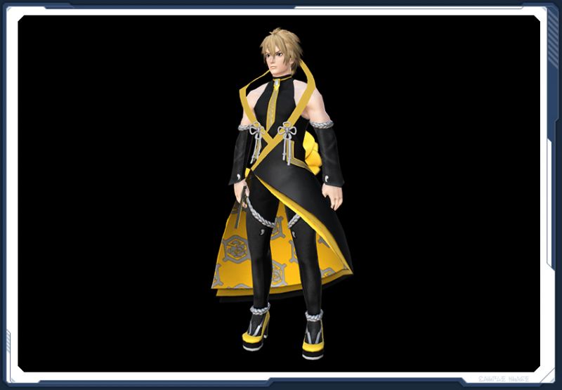 ファイル:ハナユイオウギ星 sc2.jpg