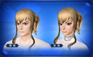 カフェコックポニー sc2.jpg