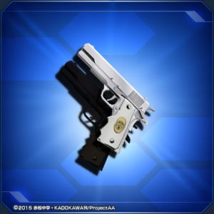 ＊アリアの双剣双銃 sc2.jpg