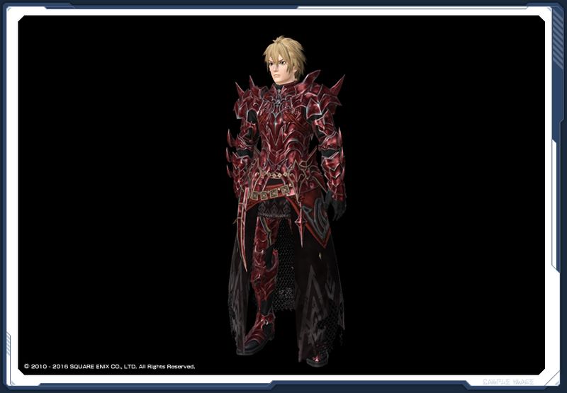 ファイル:カオス・レプカ紅 sc2.jpg