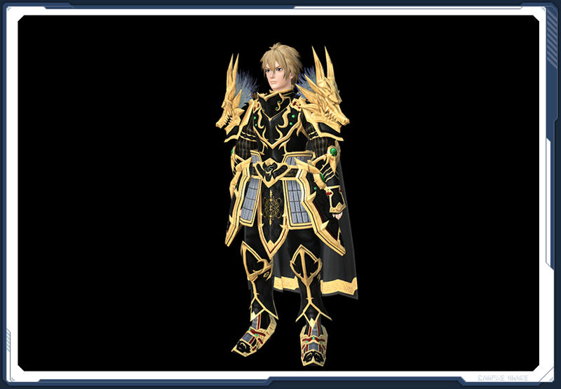 ファイル:インリュウシ影 sc2.jpg