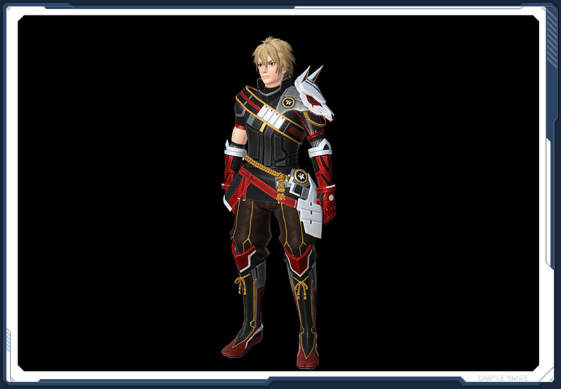 ファイル:ゲンガコエイ sc2.jpg