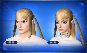 カブキロングヘア sc2.jpg