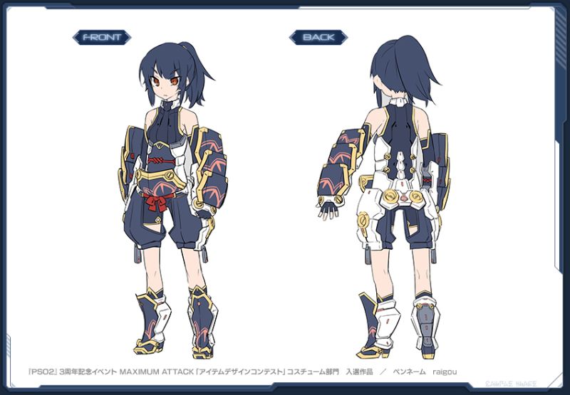 ファイル:カセンホオズキF sc3.jpg