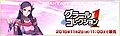 2016年8月31日 (水) 15:12時点における版のサムネイル