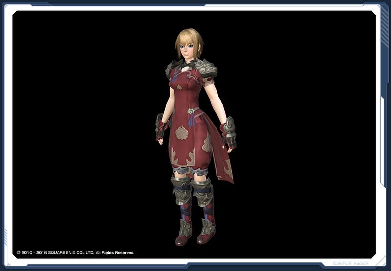 ファイル:テンプル・レプカ紅 sc2.jpg