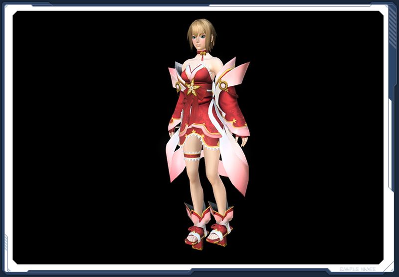 ファイル:ヨシノテフラ茜 sc2.jpg